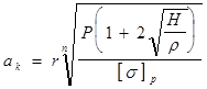 ��� 126-90