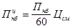 ��� 126-90