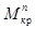 ��� 126-90