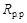 ��� 139-80