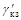 ��� 139-80