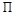 ��� 139-80