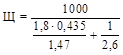 ��� 139-80