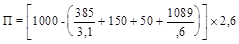 ��� 139-80