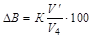 ��� 139-80