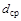 ��� 139-80