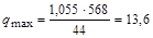 ��� 195-83