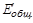 ��� 195-83