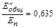 ��� 195-83