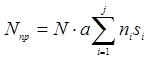 ��� 195-83
