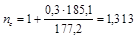 ��� 197-91