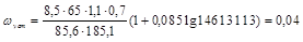 ��� 197-91
