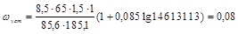 ��� 197-91