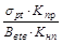 ��� 197-91