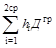 ��� 197-91