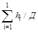 ��� 197-91