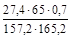 ��� 197-91