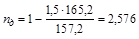��� 197-91