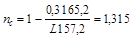 ��� 197-91