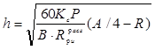 ��� 197-91