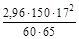 ��� 197-91