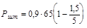 ��� 197-91