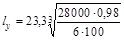 ��� 197-91