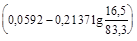 ��� 197-91