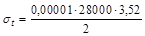 ��� 197-91