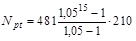 ��� 197-91