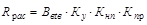 ��� 197-91