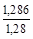 ��� 197-91