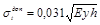 ��� 197-91