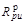��� 197-91