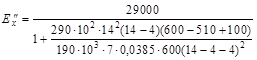��� 197-91