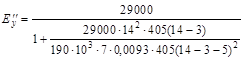 ��� 197-91
