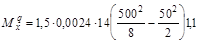 ��� 197-91