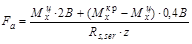 ��� 197-91
