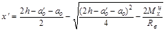 ��� 197-91