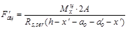 ��� 197-91