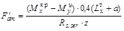 ��� 197-91