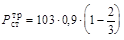 ��� 197-91