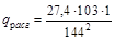 ��� 197-91
