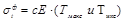 ��� 197-91