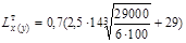 ��� 197-91