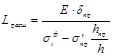 ��� 197-91