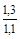 ��� 197-91
