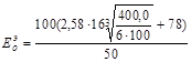 ��� 197-91