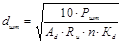 ��� 197-91