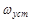 ��� 197-91